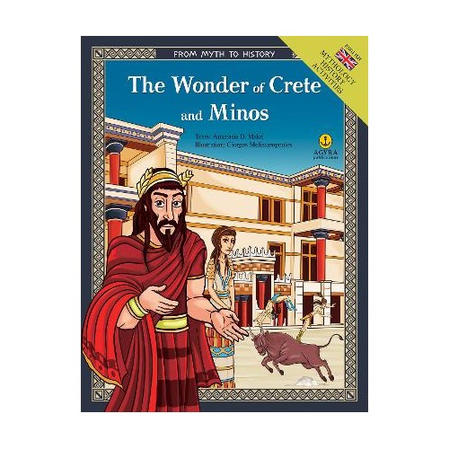 The wonder of Crete and Minos