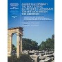 Διάσωση και προβολή της πολιτιστικής και φυσικής κληρονομιάς των μεγάλων νησιών της Μεσογείου