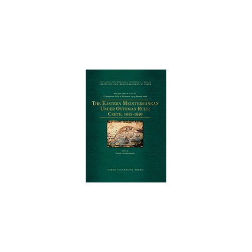 Herodoti historiarum, vol. I, libri I-IV (Ηροδότου ιστορίαι, τόμος Α', βιβλία 1-4)