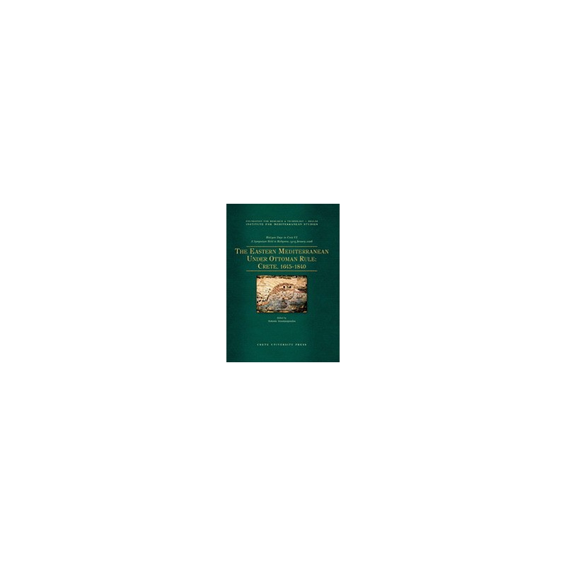Herodoti historiarum, vol. I, libri I-IV (Ηροδότου ιστορίαι, τόμος Α', βιβλία 1-4)