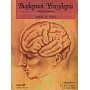 Βιολογική Ψυχολογία-Β' Τόμος