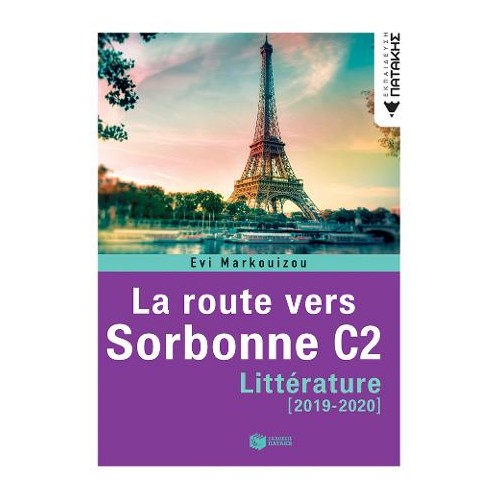 La route vers Sorbonne Littérature  C2 (2019-2020)
