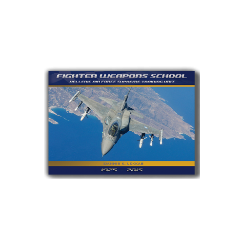 Fighter Weapons School - Hellenic Air Force Supreme training Unit