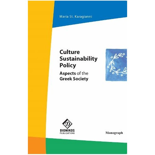 Culture Sustainability Policy