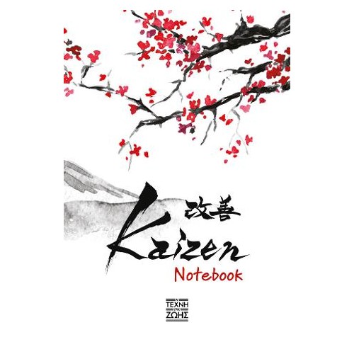 Kaizen - Notebook