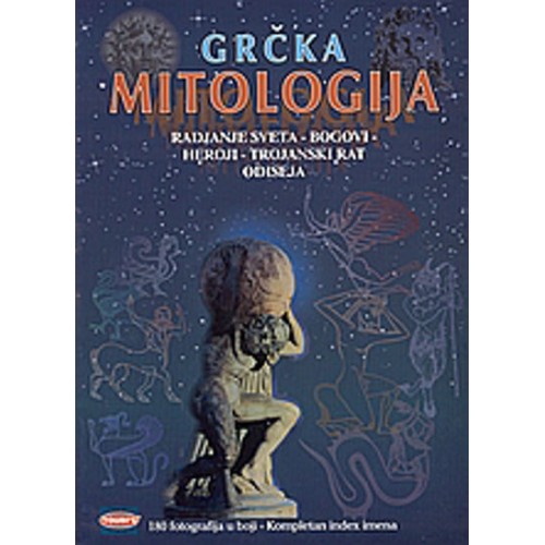 Grčka mitologija