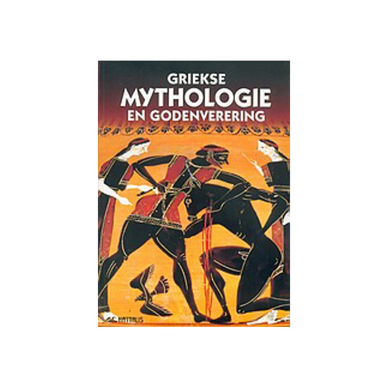 Griekse mythologie en godenverering