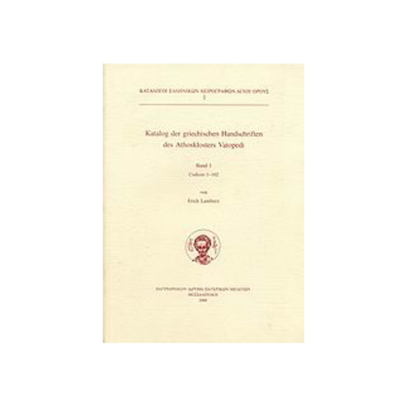Katalog der griechischen Handschriften des Athosklosters Vatopedi