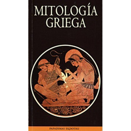 Mitolog?a griega