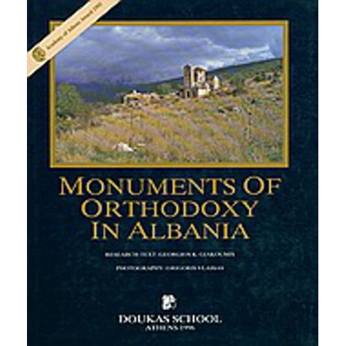 Monuments of Orthodoxy in Albania