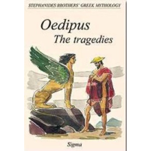 Oedipus 