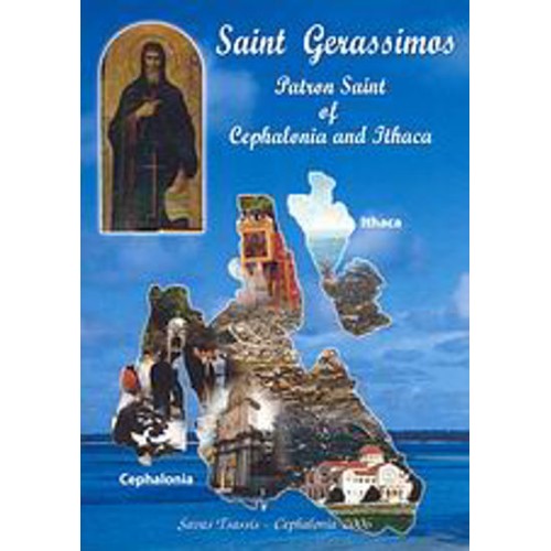 Saint Gerassimos