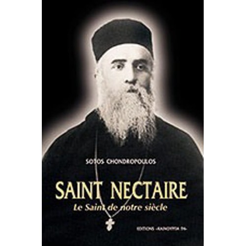 Saint Nectaire