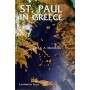 St- Paul in Greece