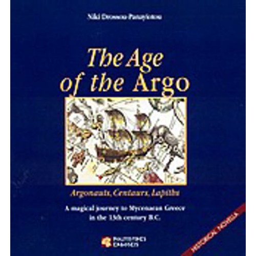 The Age of the Argo