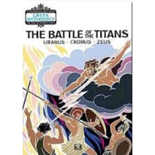 The Battle of the Titans