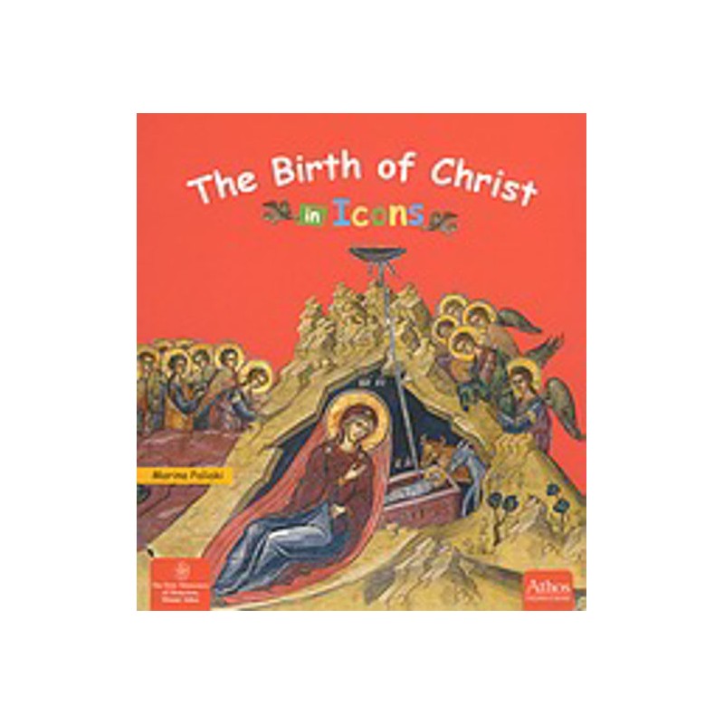 The Birth of Christ in Icons