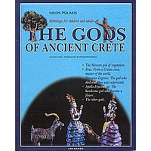 The Gods of Ancient Crete