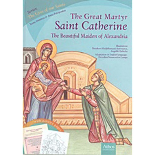 The Great Martyr Saint Catherine