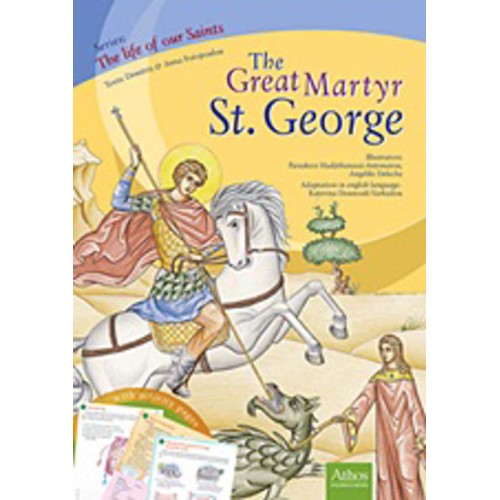 The Great Martyr St- George