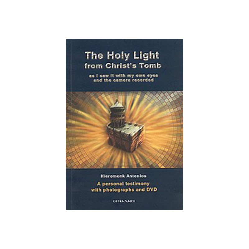 The Holy Light from Christ's Tomb