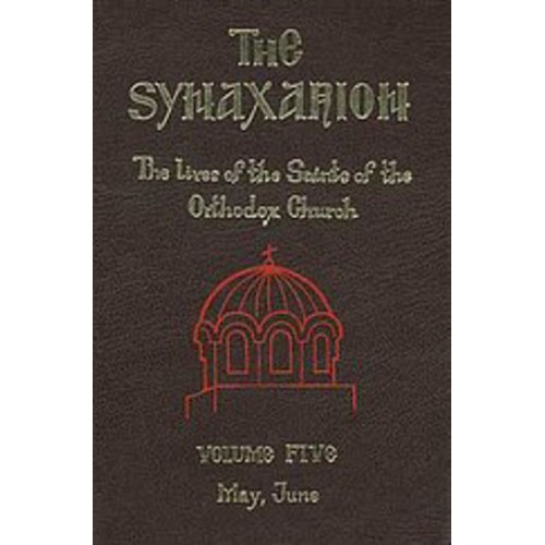 The Synaxarion