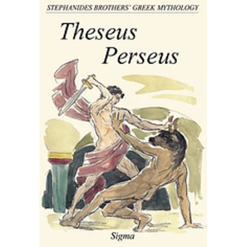 Theseus - Perseus