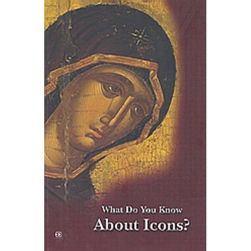 What Do you Know about Icons?