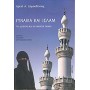 Γυναίκα και Ισλάμ