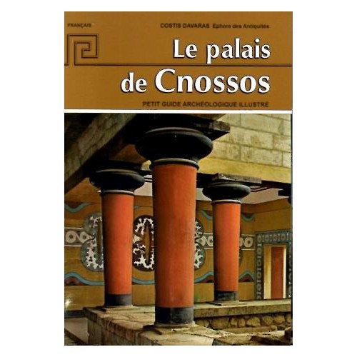 Le Palais de Cnossos
