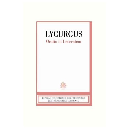 Lycourgi oratio in Leocratem, fragmenta (Λυκούργου λόγος κατά Λεωκράτους, αποσπάσματα)