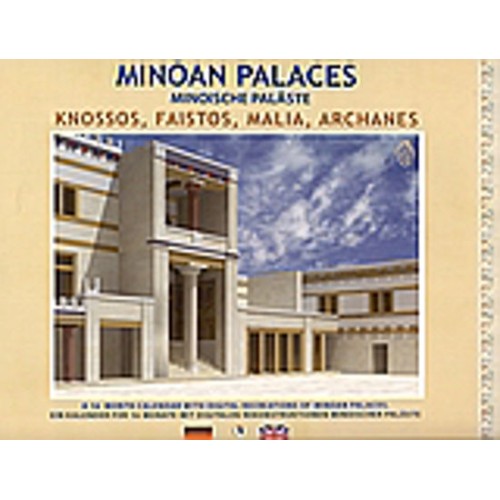 Minoan Palaces- Calendar Semptember 2006 - December 2007