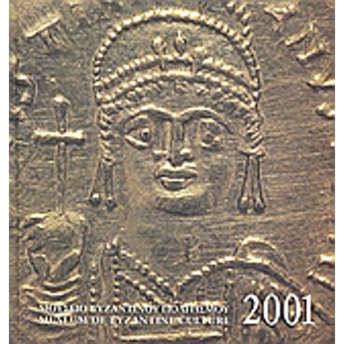 Ημερολόγιο 2001, Το βυζαντινό νόμισμα