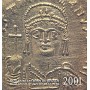 Ημερολόγιο 2001, Το βυζαντινό νόμισμα