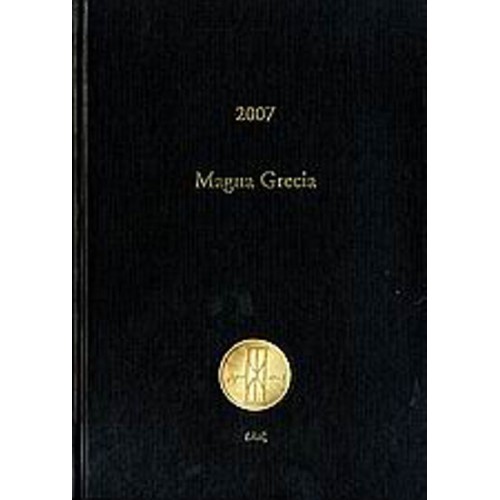 Ημερολόγιο 2007- Magna Grecia
