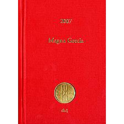Ημερολόγιο 2007- Magna Grecia