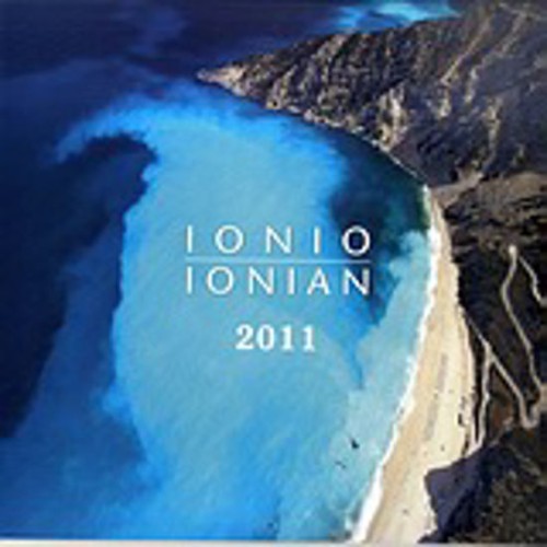 Ημερολόγιο 2011- Ιόνιο