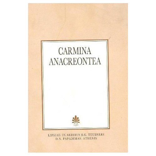 Anacreontis carmina (Ανακρέοντος άσματα)