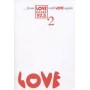 From Love Radio 97-5 with love again