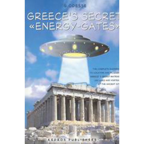 Greece's Secret Energy-Gates