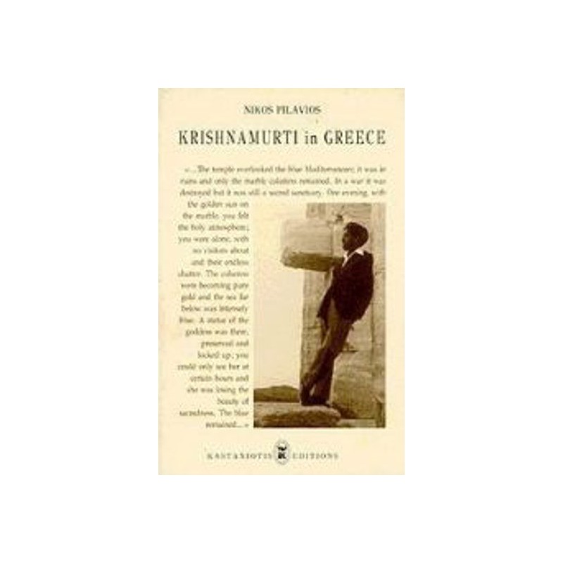 Krishnamurti in Greece