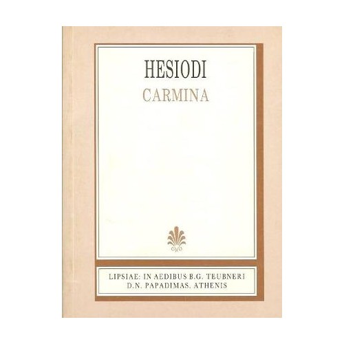 Hesiodi carmina (Ησιόδου άσματα)