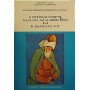 Ο μυστικός ποιητής Maulana Jalaladdin Rumi και η διδασκαλία του