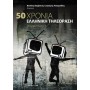 50 χρόνια ελληνική τηλεόραση